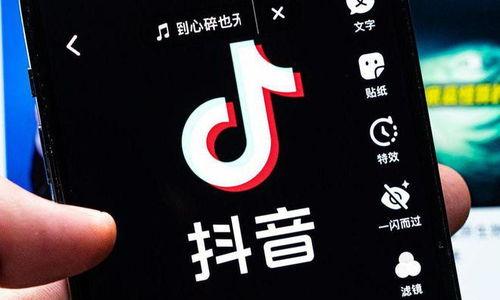 抖音举报人查不查得出来（了解这些，别让自己冤枉）