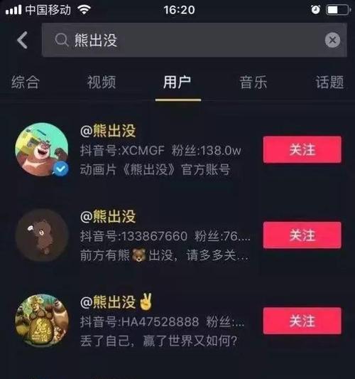 抖音点亮蓝v多少钱（想要在抖音上获得认证）