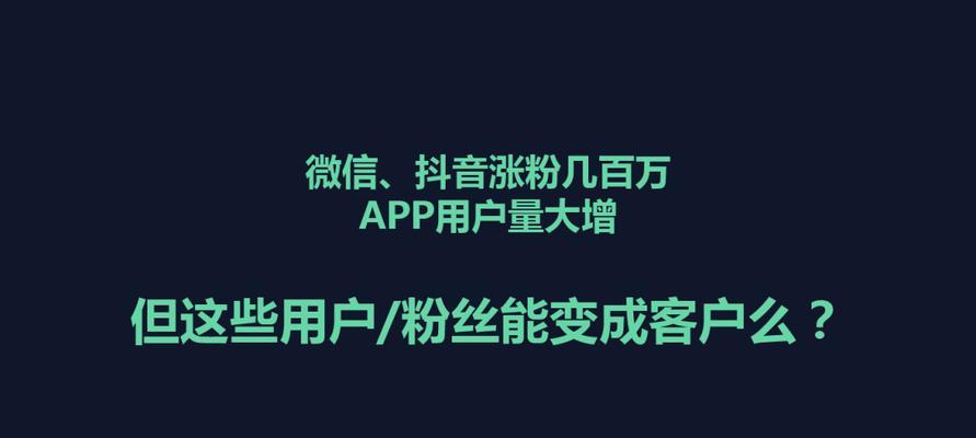 抖音广告营销的判定方法（如何判断抖音广告营销是否合规）