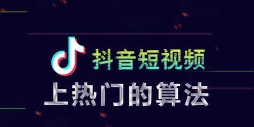 抖音录视频时间太短怎样加长?15秒怎么改成60？