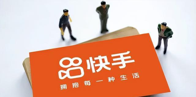 快手作品删了能恢复吗？如何找回？