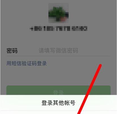 微信视频号注销了还能恢复吗？会有什么影响？