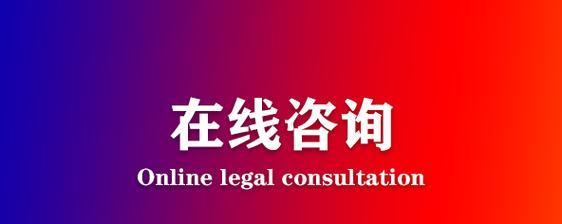 抖音审核员可在家上班（探究抖音审核员在家工作的可行性及其优缺点）