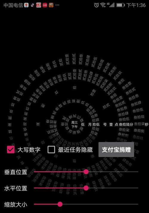 掌握抖音数据罗盘，精准推广再也不用愁（从哪里看到抖音数据罗盘）