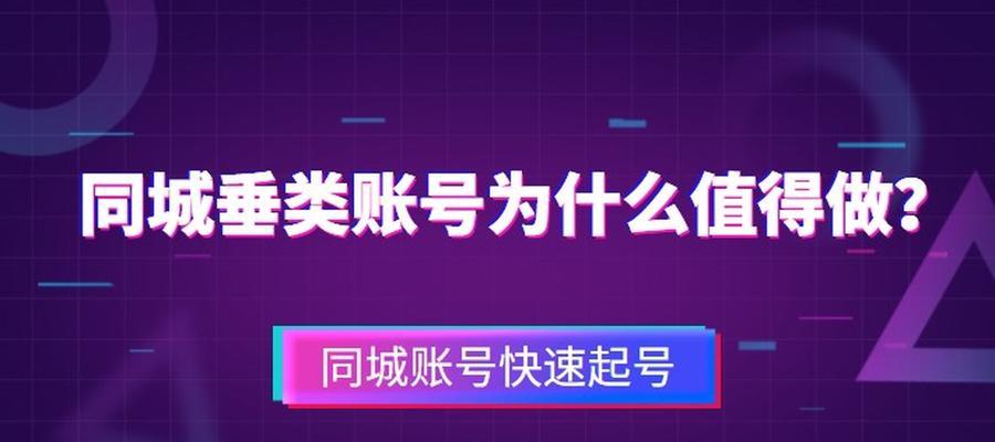 抖音为什么要做属性值反馈（探究抖音从用户角度出发的产品设计理念）