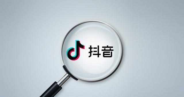 抖音小店商标注册证必须要吗（解读商标注册证的重要性及注意事项）