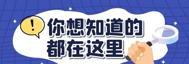 抖音新人开播七天黄金法则（从关注度到转化率）