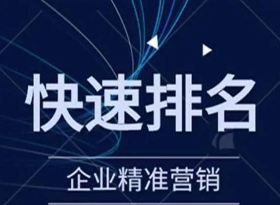 抖音营销推广策略大揭秘（从零开始实现营销逆袭）