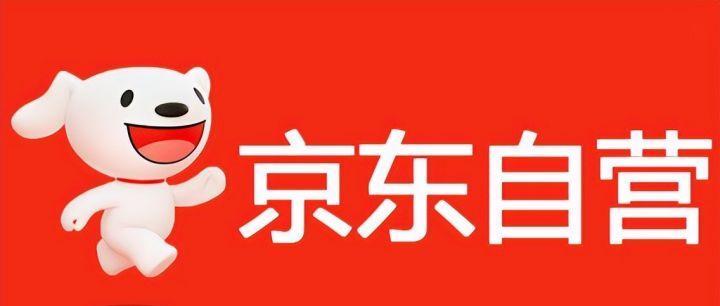 京东超市能保证正品吗？它属于什么档次？