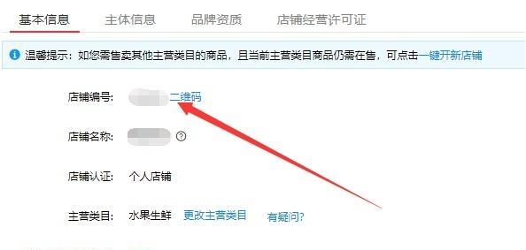 拼多多网页版入口地址是什么？怎么进？