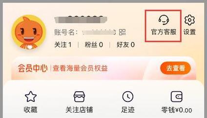 88vip怎么开通最便宜？如何免费开？