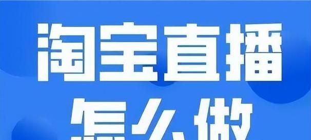 淘宝镜像是做什么的？怎么设置的？