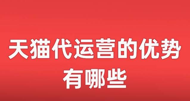 新手怎么做淘宝客服？在家兼职去哪里应聘？