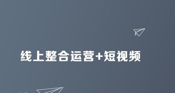 抖音运营前景广阔，打造成功品牌不容错过（抖音运营如何走向成功）