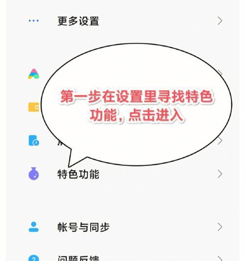 为什么小红书的图片不能保存到相册？怎么操作？