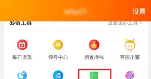 淘宝已处理的评价是怎么回事？对账号有什么影响？