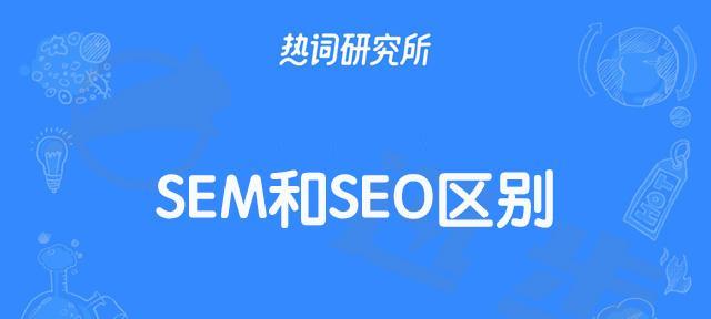 360算法（近年来360公司推出的互联网安全算法介绍）