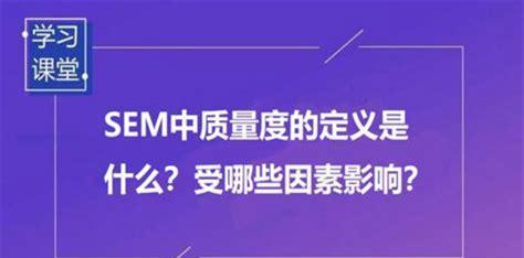 360优化大师使用技巧全解析（从卸载软件到清理垃圾）