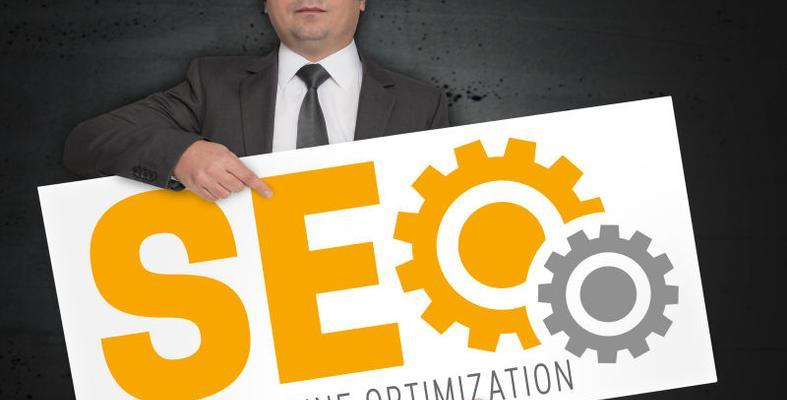 从数据报告出发，优化SEO，提高网站排名（SEO数据的分析与应用）