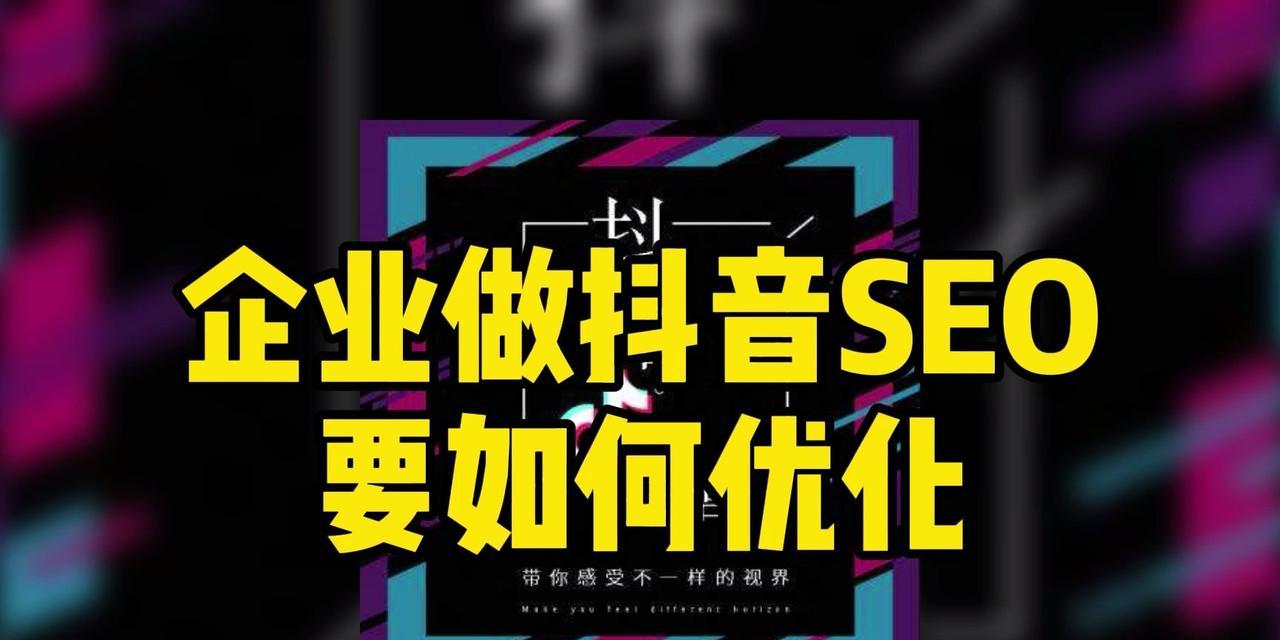 9个方法帮助你降低网站跳出率，提高SEO网站流量（减少网站跳出率的实用技巧）