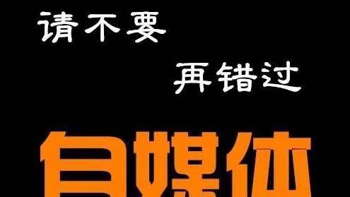 开办抖音工作室所需资金（了解开办抖音工作室的成本及投资回报）