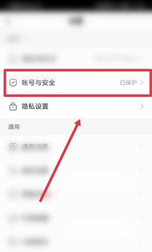 快手开展专项治理违规售卖手机号卡（保护用户信息安全）