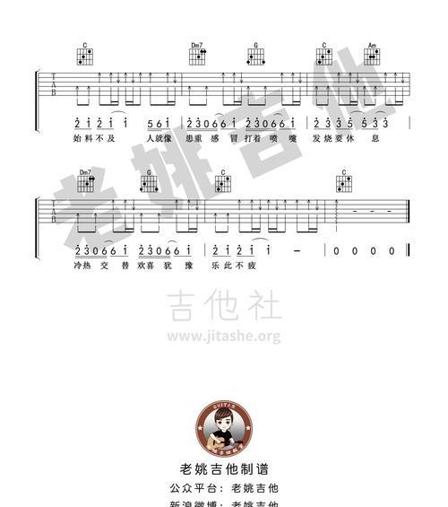 应用科技，净化网络——打造更优质的“抖音神曲”过滤器（给人民一个清净的网络世界）