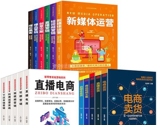 短视频营销，传统企业的“玩法”指南（若干种方式助力传统企业在短视频时代中突围）