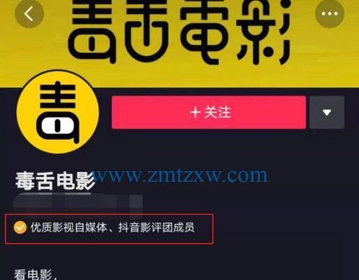 从零到1000万，抖音剪辑小达人的成功之路（一名普通学生的努力与坚持）