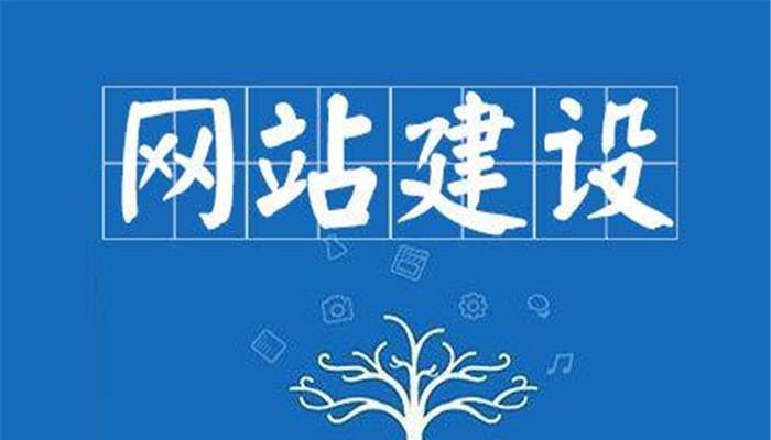 企业网站SEO优化方案有哪些？提升品牌影响力的实用技巧