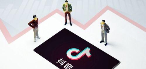 如何入驻TikTok小店？了解这些标准即可成功上线！TikTok小店入驻标准剖析