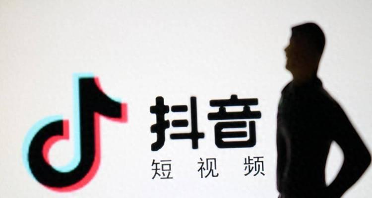 抖音视频音乐如何提取技巧？让你的视频更有创意——从音乐提取开始