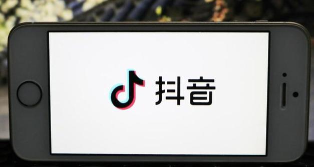 如何通过优化内容、互动和推广提升企业号指数？抖音企业号指数提升攻略