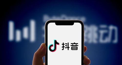 抖音长视频是什么？了解抖音长视频权限所需的粉丝数量