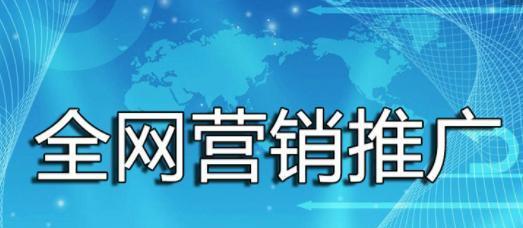 如何优化企业网站栏目以提升SEO效果（探讨栏目优化对企业SEO推广的重要性）