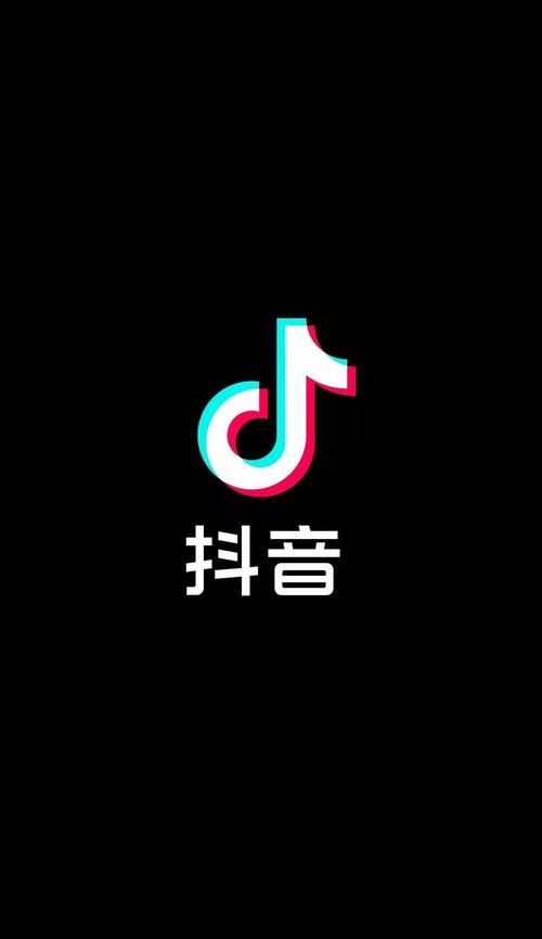 抖音小店商标侵权问题的全面解析（了解商标侵权问题）