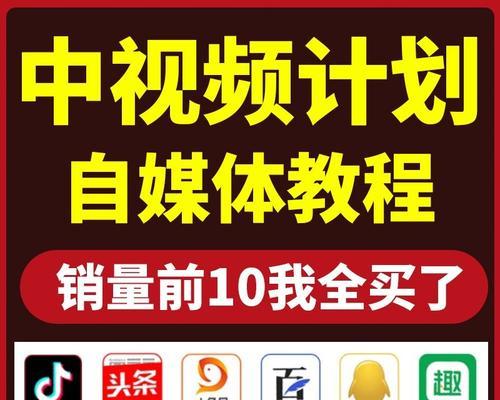 抖音运营工作内容详解（从活动策划到用户分析）