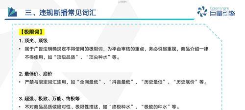 如何提升抖音直播伴侣粉丝数（缺少1000粉丝的小伙伴不要着急）