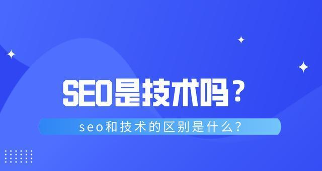 如何解决网站一个栏目出现多个URL地址的问题（有效处理多个URL地址对网站优化带来的影响）