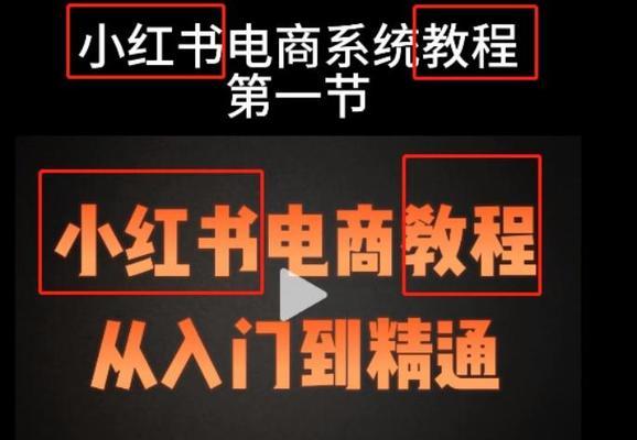 如何让网站一天更新适当数量的文章更利于排名（掌握更新频率和内容质量的平衡关系）