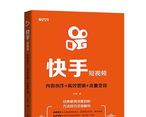 短视频广告价格究竟多少？一条广告能得到什么效果？