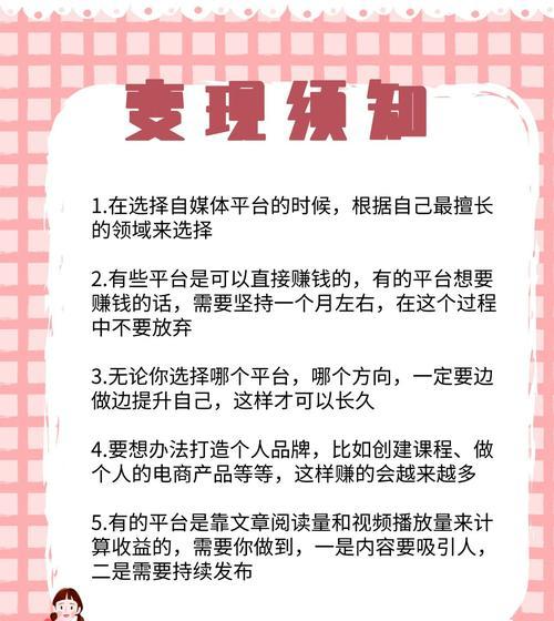 短视频广告价格究竟多少？一条广告能得到什么效果？