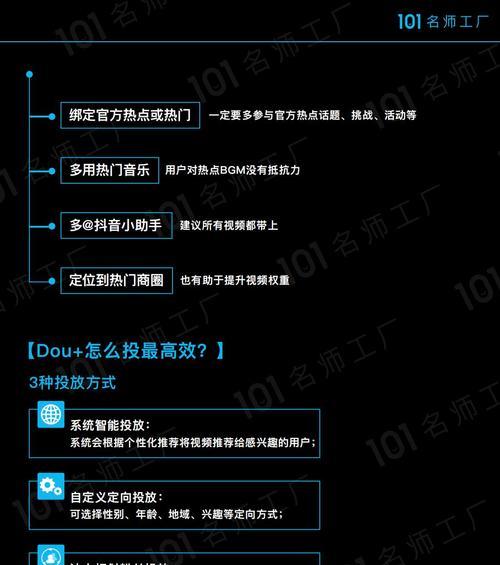 短视频广告价格究竟多少？一条广告能得到什么效果？