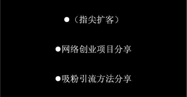 短视频平台赚取收益的秘密