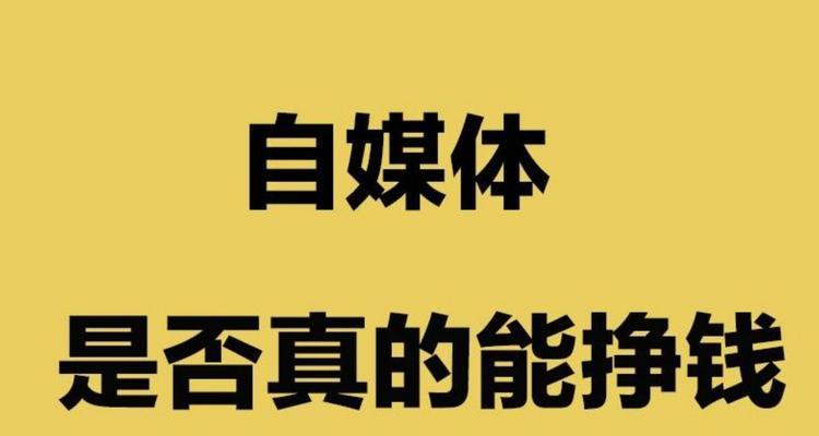 短视频新手初期应该怎么做（从零开始）