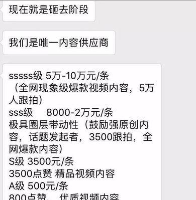 短视频的主要发行平台及特点（探究现在热门的短视频平台）