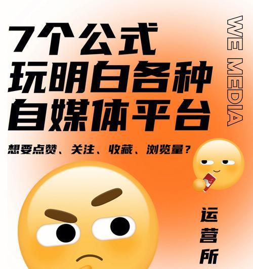 短视频产业（探究短视频内容创作的商业价值）