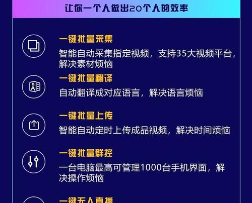 探索短视频直播平台的前世今生（各平台特色对比）