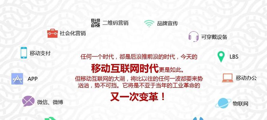 开淘宝店的运营和推广策略（从0到1）