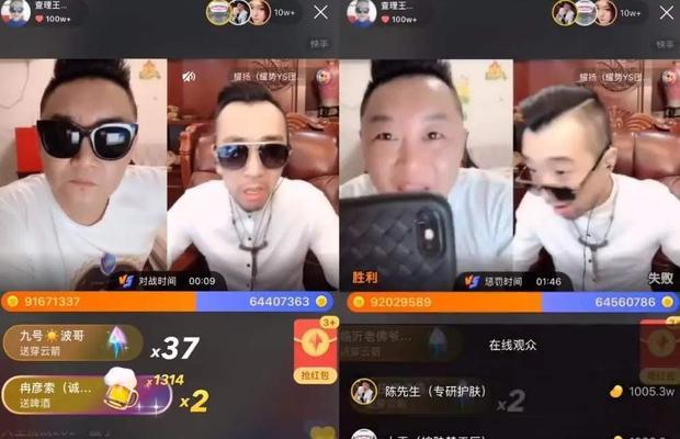 快手3000播放量，算不算上热门（解析快手播放量的真正含义）